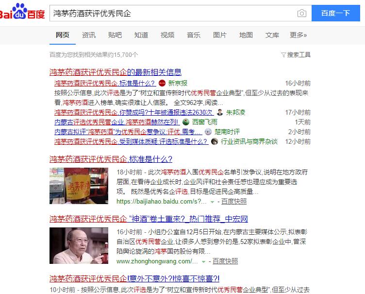 ����ơ�������������éҩ�ƻ�����������ը����