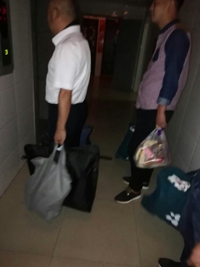 ��ɲ�̷����ָʹ�����ͷ���Ա��������֪����ҵ�Ұ���ͼƬ